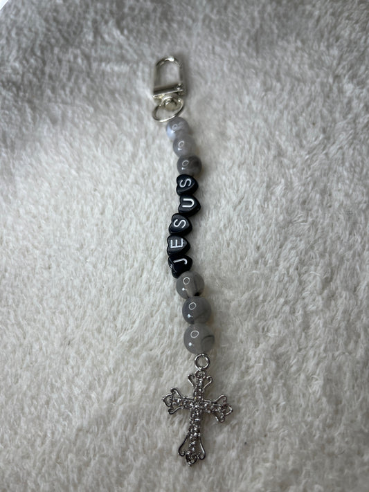 Porte-clé Cœur fidèle